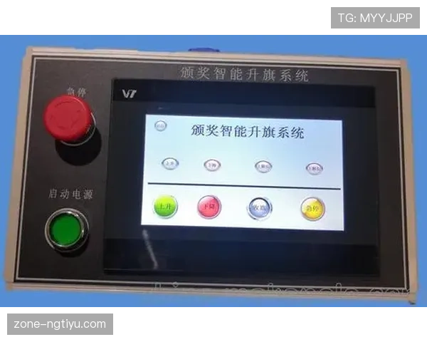 比赛暂停:裁判判定、计时与重启规则详解 比赛暂停:裁判判定、计时与重启规则详解