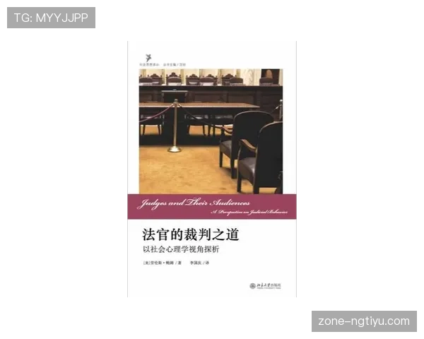 空中对抗判罚的争议点与裁判视角的详细解读 空中对抗判罚的争议点与裁判视角的详细解读