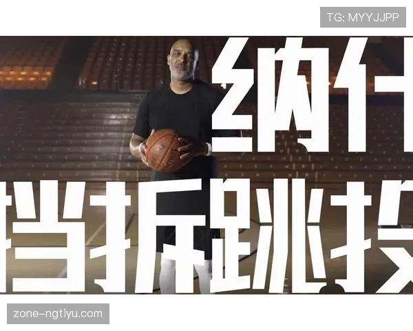 纳什挡拆组织效率提升显著 拉开队友得分空间