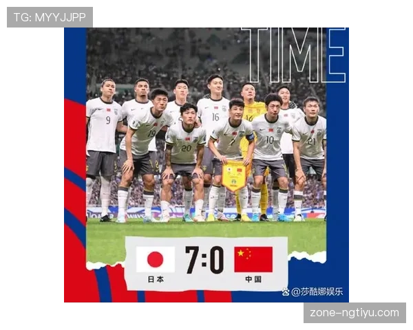 民主刚果2026世界杯预选赛阵容预测 非洲黑马能否首次突围